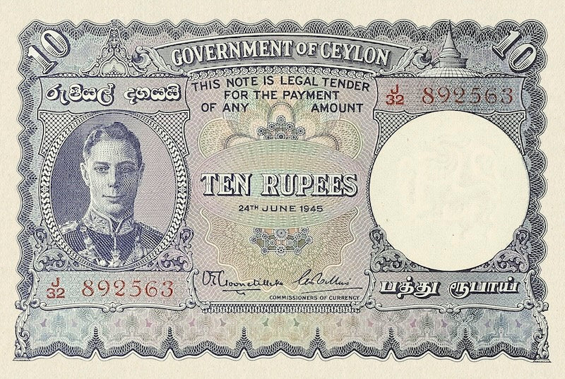Ceylon banknotes, KGVI, 10 Rupees, 1941, Pick P-36A, UNC