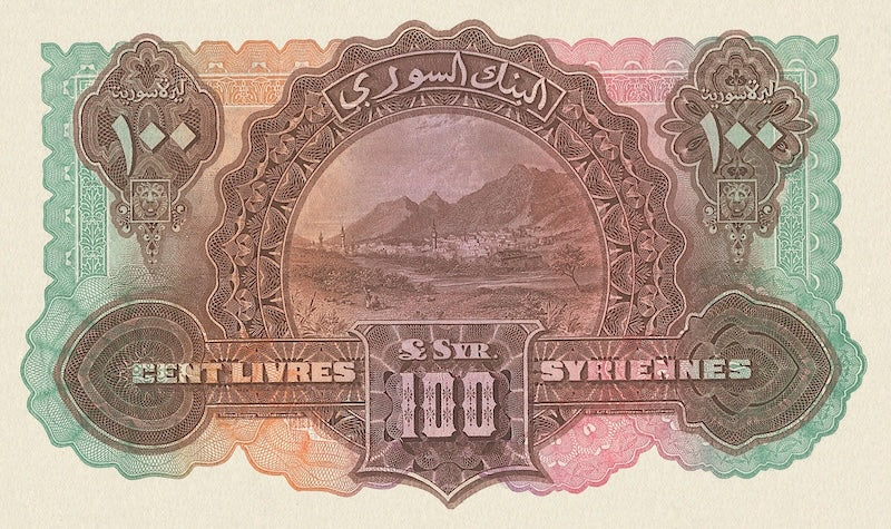 Syria banknote, Banque de Syrie et du Grand-Liban, 100 Livres, Year 1935, Pick P-38, UNC