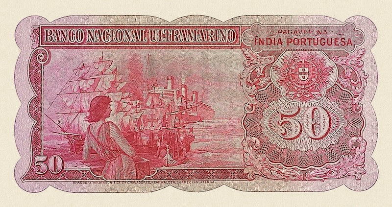 Portuguese India banknote, Banco Nacional Ultramarino, Afonso de Albuquerque, 50 Rupias / rupees, 1945, Pick P-38, UNC