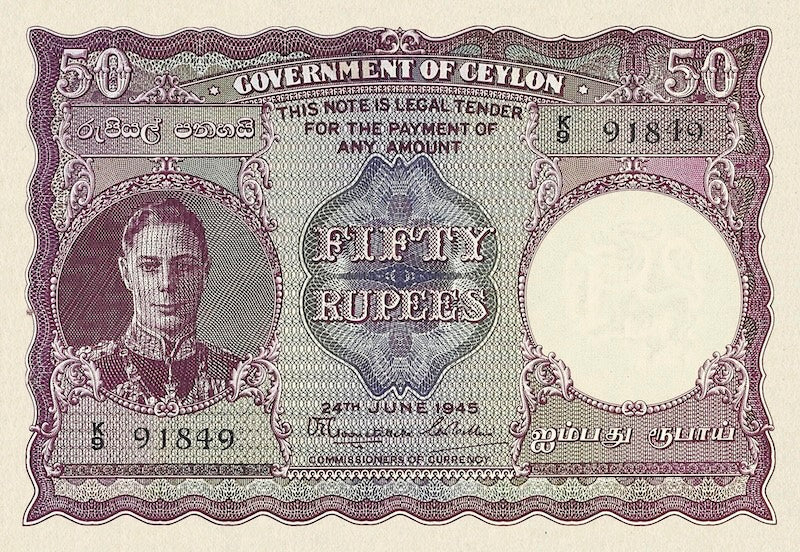 Ceylon banknotes, KGVI, 50 Rupees, 1941, Pick P-37, UNC