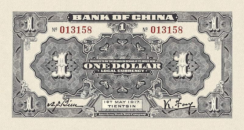 Bank of China Tientsin Issue banknote, 中国银行天津地名, 1 Dollar, 1917, Pick P-38, UNC