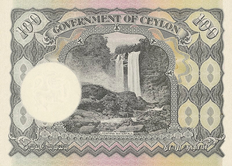 Ceylon banknotes, KGVI, 100 Rupees, 1941, Pick P-38, UNC