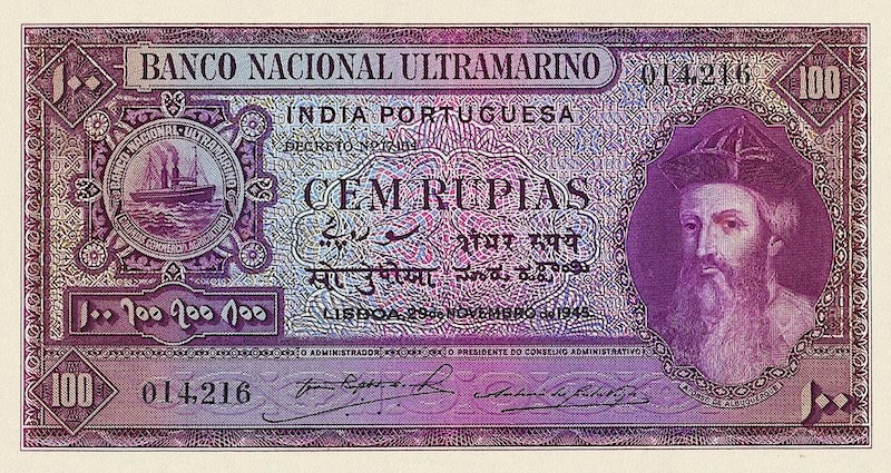 Portuguese India banknote, Banco Nacional Ultramarino, Afonso de Albuquerque, 100 Rupias / rupees, 1945, Pick P-39, UNC