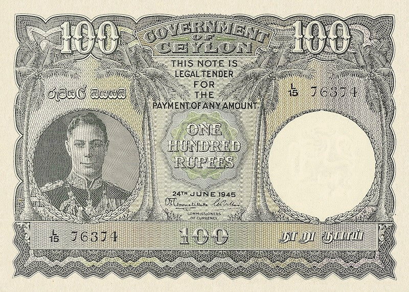 Ceylon banknotes, KGVI, 100 Rupees, 1941, Pick P-38, UNC