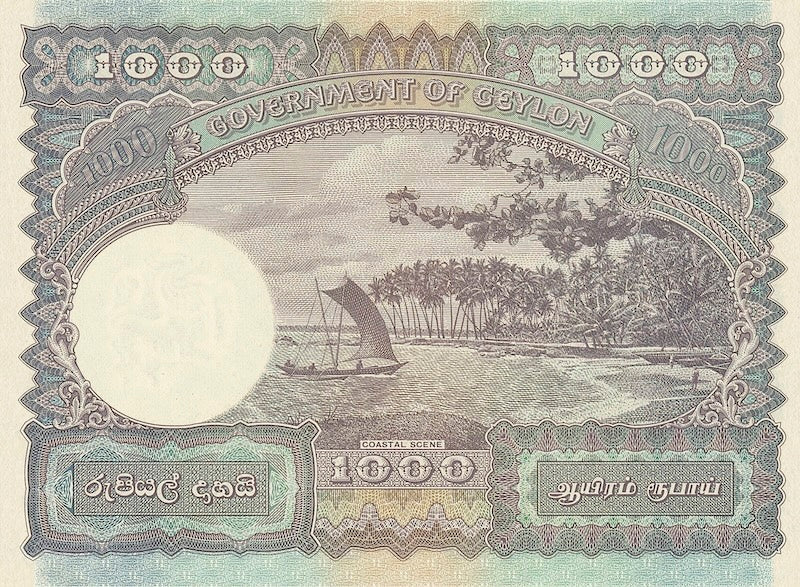 Ceylon banknotes, KGVI, 1000 Rupees, 1941, Pick P-39, UNC