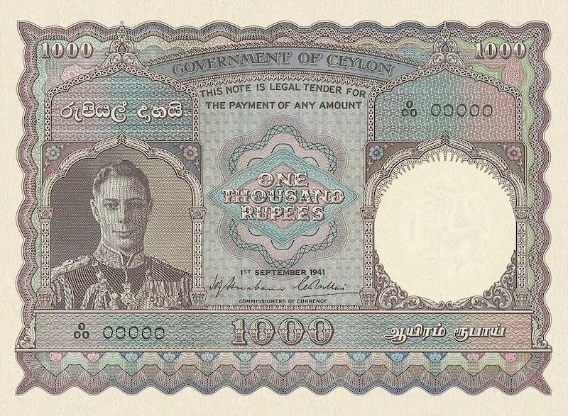 Ceylon banknotes, KGVI, 1000 Rupees, 1941, Pick P-39, UNC