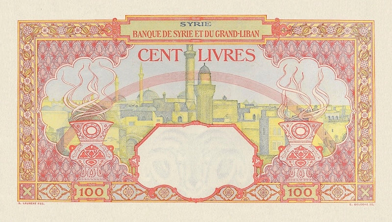 Syria banknote, Banque de Syrie et du Grand-Liban, 100 Livres, 1939, Pick P-39D, UNC