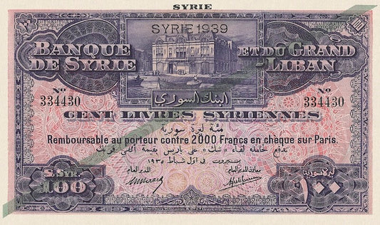 Syria banknote, Banque de Syrie et du Grand-Liban, 100 Livres, 1939, Pick P-39E, UNC