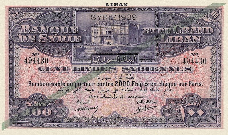 Syria banknote, Banque de Syrie et du Grand-Liban, 100 Livres, 1939, Pick P-39F, UNC