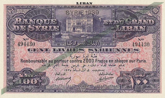 Syria banknote, Banque de Syrie et du Grand-Liban, 100 Livres, 1939, Pick P-39F, UNC