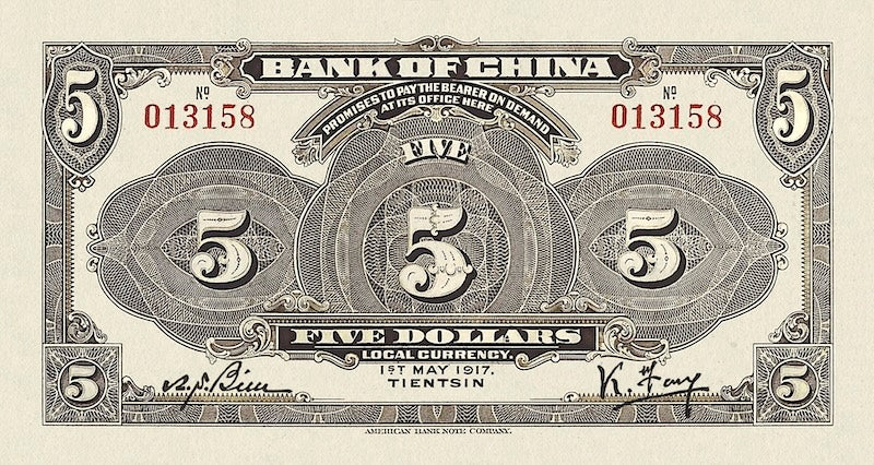 Bank of China Tientsin Issue banknote, 中国银行天津地名, 5 Dollars, 1917, Pick P-39, UNC