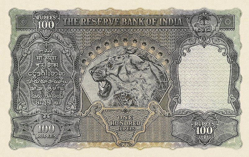 Pakistan banknotes, 1948 Provisional, 100 Rupees, 1948, Pick P-3A, UNC
