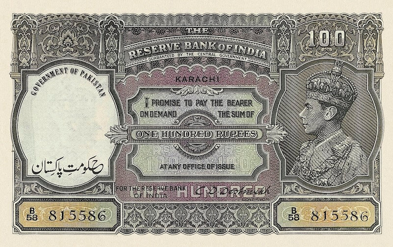 Pakistan banknotes, 1948 Provisional, 100 Rupees, 1948, Pick P-3A, UNC