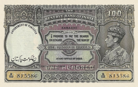 Pakistan banknotes, 1948 Provisional, 100 Rupees, 1948, Pick P-3A, UNC
