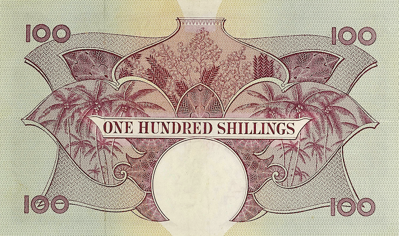 British East Africa banknotes, Queen Elizabeth II, 100 Shillings, 1958, Pick P-40, UNC