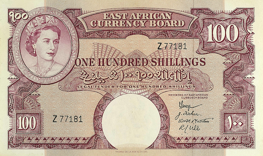 British East Africa banknotes, Queen Elizabeth II, 100 Shillings, 1958, Pick P-40, UNC
