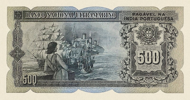Portuguese India banknote, Banco Nacional Ultramarino, Afonso de Albuquerque, 500 Rupias / rupees, 1945, Pick P-40, UNC