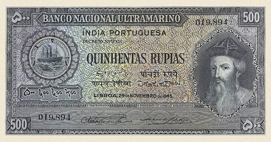 Portuguese India banknote, Banco Nacional Ultramarino, Afonso de Albuquerque, 500 Rupias / rupees, 1945, Pick P-40, UNC