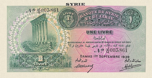 Syria banknote, Banque de Syrie et du Liban, 1 Livre, 1939, Pick P-40a, UNC