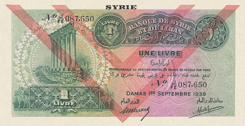 Syria banknote, Banque de Syrie et du Liban, 1 Livre, 1939, Pick P-40e, UNC