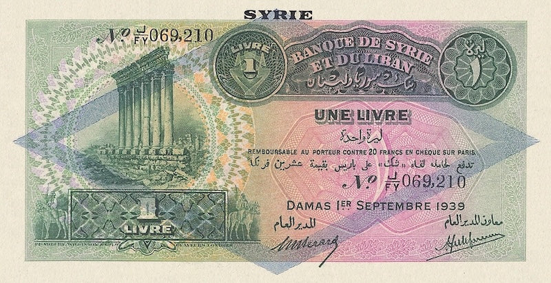Syria banknote, Banque de Syrie et du Liban, 1 Livre, 1939, Pick P-40f, UNC