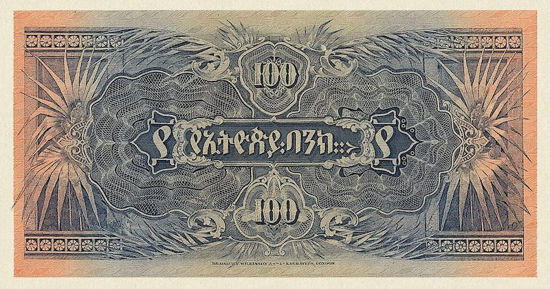Ethiopia banknotes, Bank of Abyssinia, 100 Thalers, 1915, Pick P-4, UNC