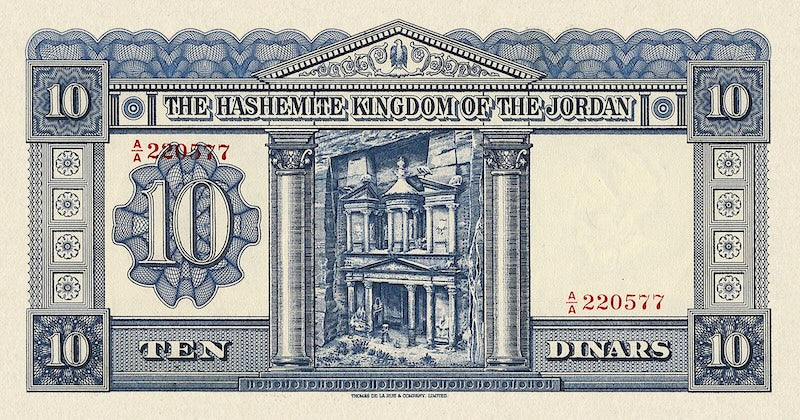 Jordan banknotes, Hashemite Kingdom, 10 Dinars, 1949, Pick P-4, UNC
