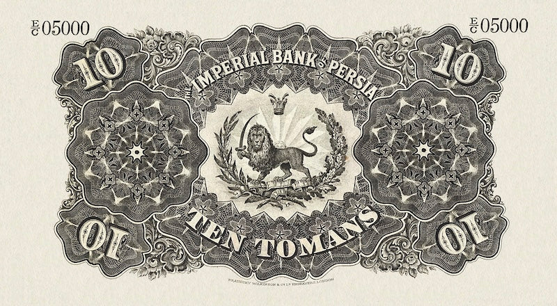 Imperial Bank of Persia banknote, Qajar Dynasty, 10 Tomans, 1890, Pick P-4, UNC