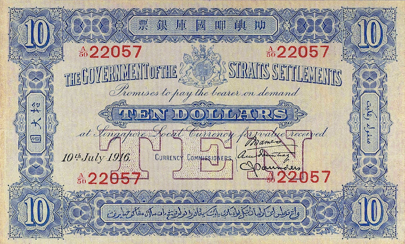 Straits Settlements banknotes, George V, $10 Dollars, 1898, Pick P-4, UNC