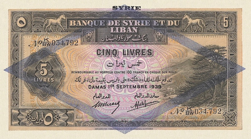Syria banknote, Banque de Syrie et du Liban, 5 Livres, 1939, P-41, UNC