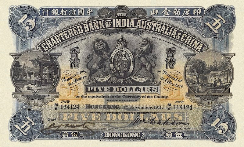 Hong Kong Chartered Bank of India, Australia & China banknote, $5 Dollars, 1911 - 1929, Pick P-41, UNC