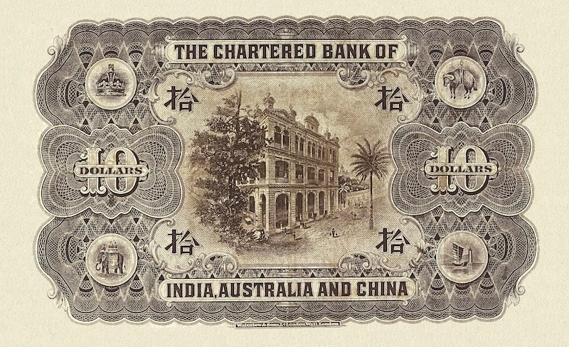 Hong Kong Chartered Bank of India, Australia & China banknote, $10 Dollars, 1911 - 1929, Pick P-42, UNC