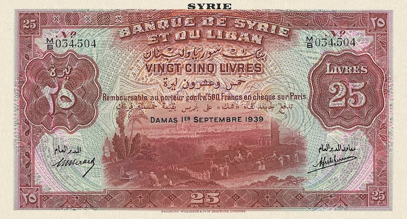 Syria banknote, Banque de Syrie et du Liban, 25 Livres, 1939, P-43, UNC