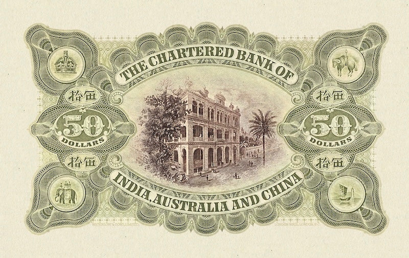 Hong Kong Chartered Bank of India, Australia & China banknote, $50 Dollars, 1911 - 1929, Pick P-43, UNC