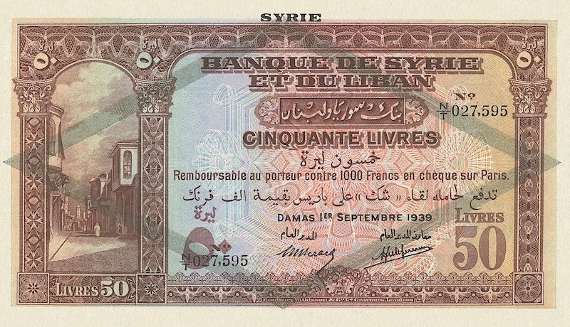Syria banknote, Banque de Syrie et du Liban, 50 Livres, 1939, P-44, UNC
