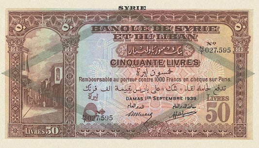 Syria banknote, Banque de Syrie et du Liban, 50 Livres, 1939, P-44, UNC