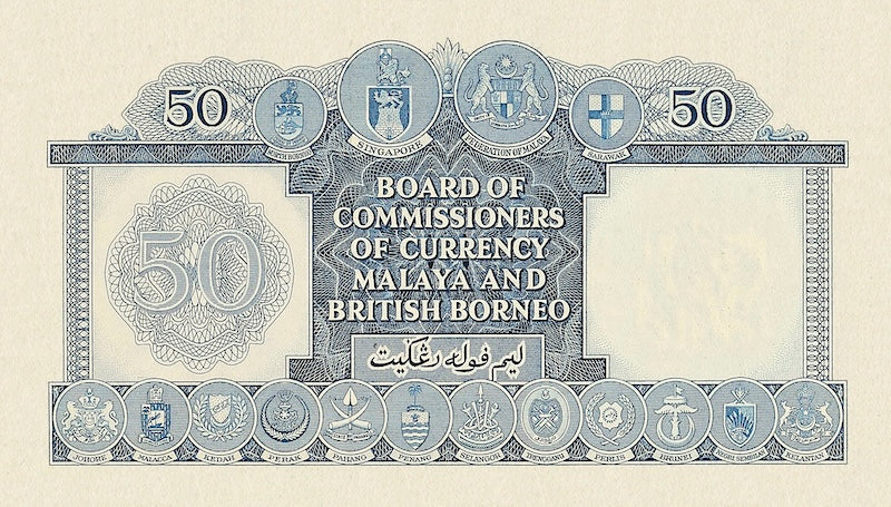 Malaya & British Borneo banknotes, Elizabeth II, $50 Dollars, 1953, Pick P-4, UNC