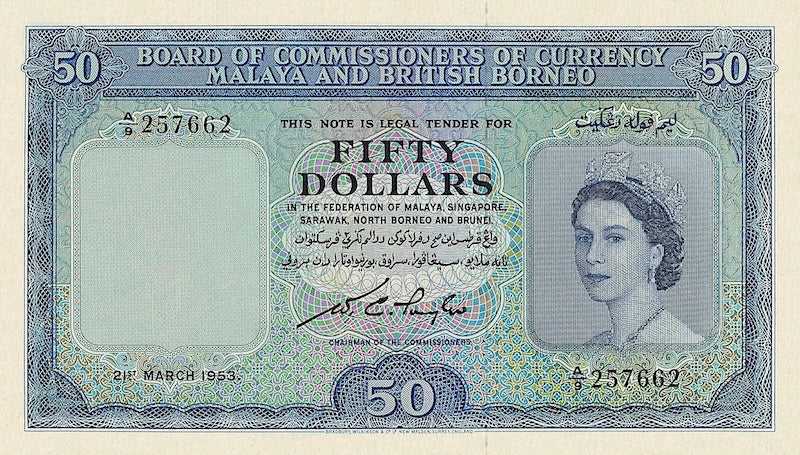 Malaya & British Borneo banknotes, Elizabeth II, $50 Dollars, 1953, Pick P-4, UNC