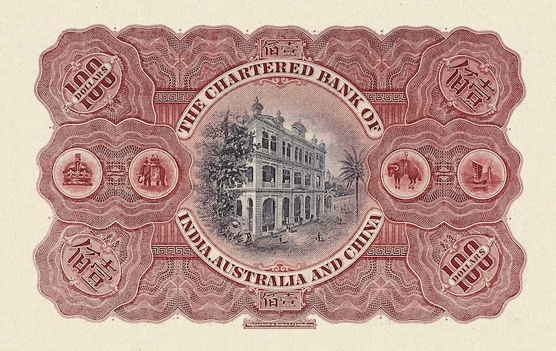 Hong Kong Chartered Bank of India, Australia & China banknote, $100 Dollars, 1911 - 1929, Pick P-45, UNC
