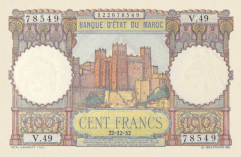 Morocco banknote, Banque d'Etat Du Maroc, 100 Francs, 1948, Pick P-45, UNC