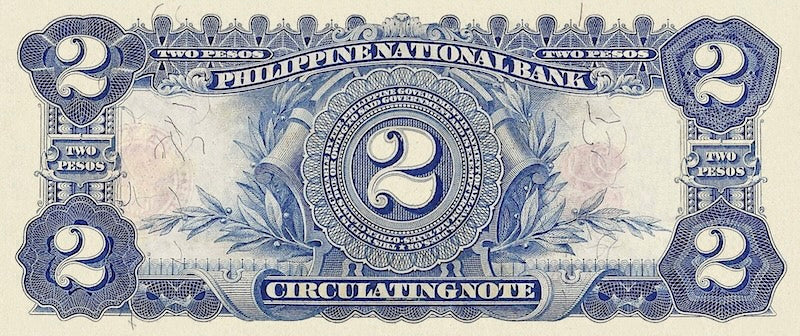 Philippines (United States) banknote, Philippine National Bank, 2 Pesos, 1916, Pick P-45, UNC