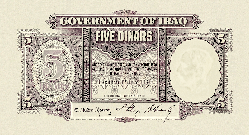 Iraq banknotes, Hashemite Kingdom, 5 Dinars, 1931, Pick P-4, UNC