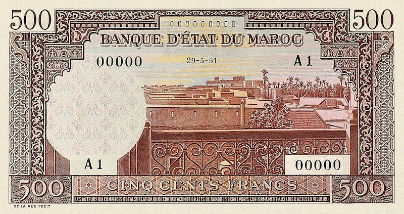 Morocco banknote, Banque d'Etat Du Maroc, 500 Francs, 1951, Pick P-45B, UNC