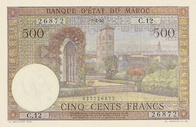 Morocco banknote, Banque d'Etat Du Maroc, 50 Francs, 1948, Pick P-46, UNC