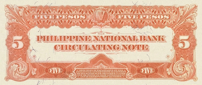 Philippines (United States) banknote, Philippine National Bank, 5 Pesos, 1916, Pick P-46, UNC