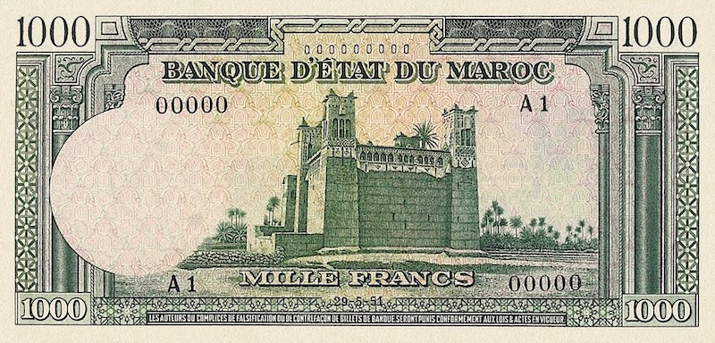 Morocco banknote, Banque d'Etat Du Maroc, 1000 Francs, 1951, Pick P-46A, UNC