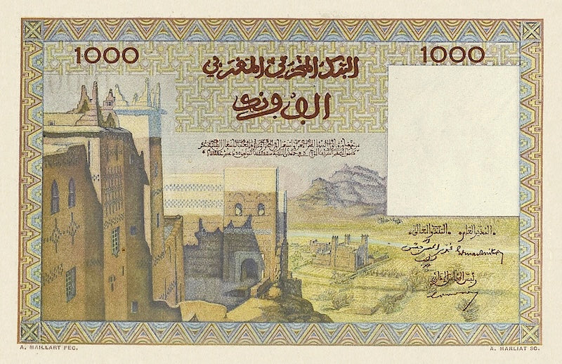 Morocco banknote, Banque d'Etat Du Maroc, 1000 Francs, 1948, Pick P-47, UNC