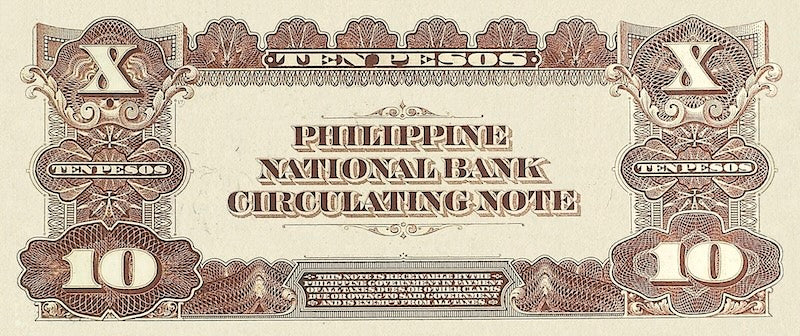 Philippines (United States) banknote, Philippine National Bank, 10 Pesos, 1916, Pick P-47, UNC