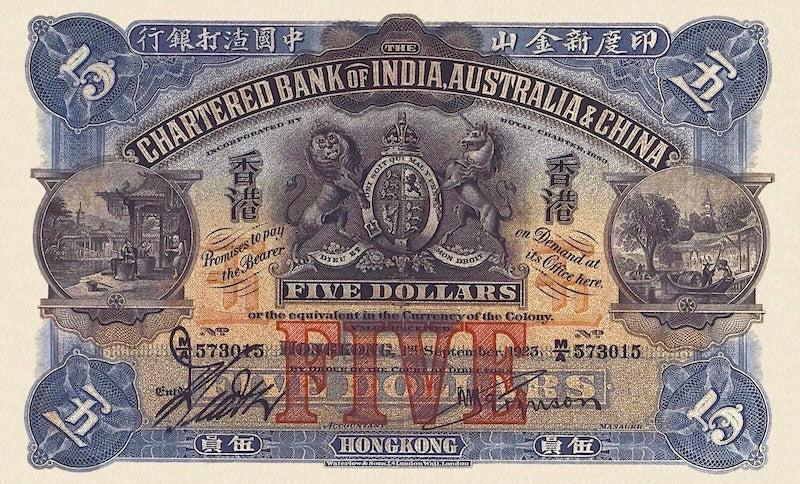 Hong Kong Chartered Bank of India, Australia & China banknote, $5 Dollars, 1923 - 1930, Pick P-47, UNC