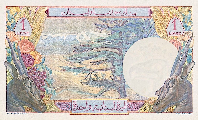 Lebanon banknotes, Banque de Syrie et du Liban, 1 Livre, 1945, Pick P-48, UNC